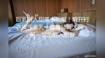 绿帽老公邀请黑人为老婆全裸马杀鸡