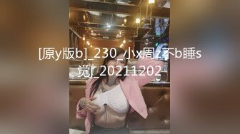 映秀传媒 yscm-102 母亲的性指导-中条爱莉