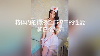 学妹的口活真不错