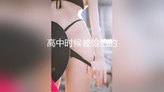 HPP-0036 金陵 淫娃骚穴全程高能车震初体验 辣椒原创 x 麻豆传媒映画