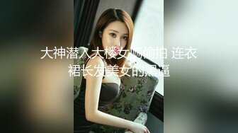 Onlyfans巨乳健身女神【bundangcouple】蜜桃臀~爆菊骑乘~撸铁啪啪【338V】 (53)