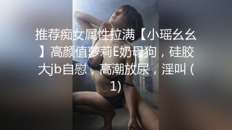 护士全套露脸可出