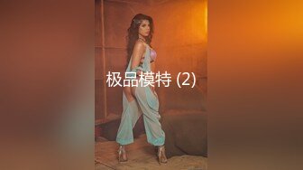 原创沙发上的丝袜少妇