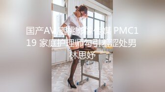 【新速片遞】性感花衣美少妇约到酒店服务真好 按摩吸吮鸡巴 她的肉体丰满软软压上去就受不了啪啪大力自己狠狠插入【水印】[1.62G/MP4/37:46]