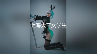 【国产AV首发??星耀】狂点映像性爱新作CP-014《离家的黑魔术女孩》与爆乳魔法女孩的激操性爱融合 高清1080P原版