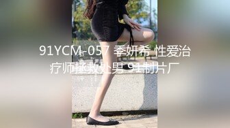 10/7最新 女神G奶尤物出水芙蓉珍珠小丁诱人裂缝色气逼人浮想联翩VIP1196