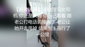 欧美FITTING-ROOM试衣间系列系列2018年作品合集1