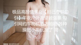 韵味美少妇，美胸丰满乳晕很粉，道具自慰騒穴不停在阴道口摩擦表情呻吟