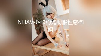 《一字鲍粉嫩女仆》女上位激战大肉