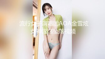 【新片速遞】 ✨情侣虽虽然年纪轻轻但却是资深绿奴，把清纯女友让给好朋友操玩3p