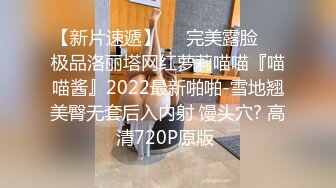 【新娘泄密】新娘定妆视频+性感婚纱照婚礼闹洞房趴趴视250P+51V