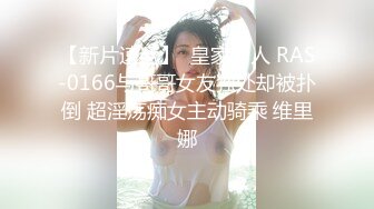 麻豆传媒震撼主题性爱轰趴-你好同学 性爱撕票巨乳女同学 营火帐篷激情做爱 (2)