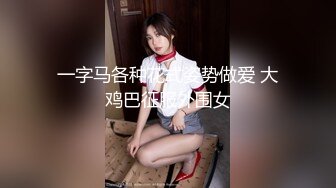 美国OF福利❤️tymwits❤️博主 除了ghs以外 还是一名twitch ASMR主播 肉肉的身材 质量还算不错【NO.2】 (3)