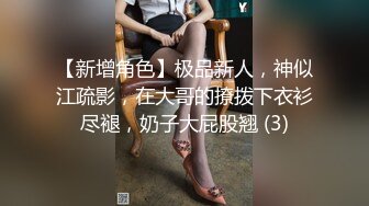 ❤️反差小淫娃❤️巨乳身材学妹〖小巨〗魅惑紧身蜘蛛侠情趣服撅高高屁股粉嫩小穴湿粘淫汁美腿肩上扛爆操颤挛高潮