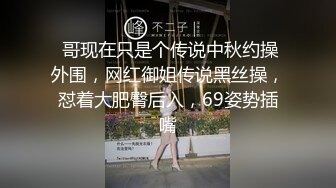 【抖音直播漏点】潮范女装--店主开直播偷拍顾客换衣，美女发现吓飞，十几个顾客中招了，超刺激 (2)