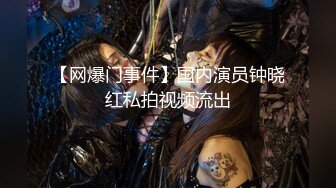 【自整理】套路直播易直播：南星（曾用名：扶摇殿下）【89V】 (84)