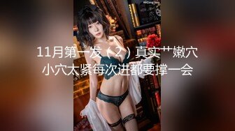  顶级性爱极品推荐外围女神猎杀者91斯文禽兽震撼新作-约炮黑丝豪乳女粉丝 3P双插前怼后操