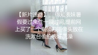 [ETQR-380] 【妄想主観】イクイク早漏敏感妹と排卵日子作りSEX 京橋葵