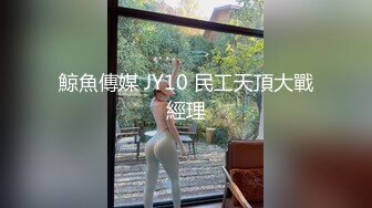 凤鸣鸟唱精品-高颜值写真模特遭摄影师潜规则,拍完写真还得挨炮