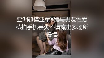 超会玩的夫妻带你认知新领域『操』各种剧情 各种绿帽淫妻 不虐不欢 高清私拍139P