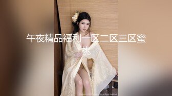 模特李子喜性感清脸