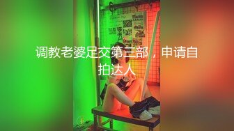 杏吧独家-算什么男人-我想用我的全部，换取插入你心里的路