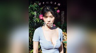   最新极品流出爱丝袜女神的vivian姐』2022最新定制黑丝长靴女神的特殊服务内射蜜穴