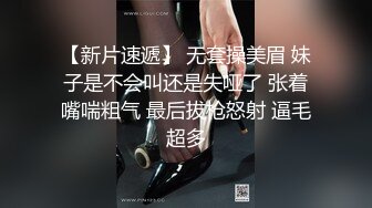 【自整理】男朋友舔逼技术是一流的 舔到我高潮【134V】 (5)