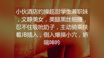 ✿网红女神✿潮喷淫娃〖小水水〗清纯女友在家喜欢给我舔蛋蛋，生活中的傲娇女神，私下就是这么淫荡放任！