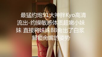 杭州靓妹晓芳和外籍老公激情啪啪 妹纸下面水真多