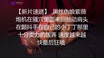 2/23最新 女神级长发美女狂干就是射不出来只能让打手枪VIP1196