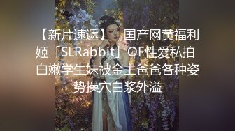 尹菲 厨房场景拍摄 性感紫色包臀裙搭配性感魅惑黑丝 姿媚态诱人