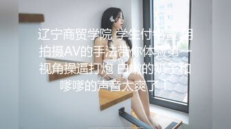 【新片速遞】  性感美教师被骑在床上疯狂无套输出✅最后射在黑丝淫脚上！浪叫不断！欲求不满！这种极品尤物简直不要太极品