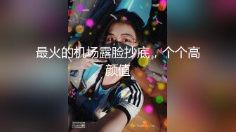 2022.11.30【无情的屌】22岁小美女，苗条美乳身材一流，跳蛋辅助玩弄得她欲仙欲死