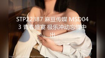 车震 老婆的欢乐时光 媳妇和单男在后座啪啪 看着老婆用心的给单男吃着鸡巴 心里会升起一股强烈的快感 这就是一个绿王八的快乐