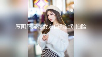 11-21探花西门庆 酒店3000约操走错路的苗条小少妇，全程主动配合