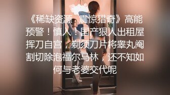 果冻传媒GDCM-063完蛋我被美女包围了