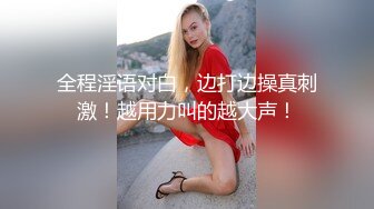 高颜值美乳少妇趁老公出差偷偷和稚嫩少年偷情 母爱泛滥为的追求和儿子乱伦一样疯狂的感觉