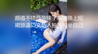 (蜜桃傳媒)(pmtc-021)(20230217)淫慾神棍雙修少婦改運-梁芸菲