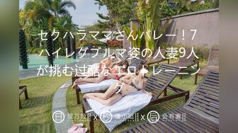 ✿扣扣传媒✿ QQOG032 极品清纯窈窕身材美少女 ▌Cola酱▌