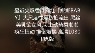 DYSY008学渣姐姐调教三好弟弟