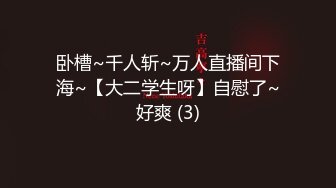 熟女妈妈3P 我要吃鸡吧 爽死我了 鸡吧好硬哪 夹的好紧 被你夹废了 哈哈 阿姨大屁屁口活也好