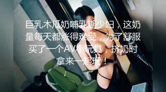 暗访足疗店【凯迪拉克】勾搭漂亮女技师~摸奶~打飞机~吃鸡