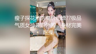 私房9月CD精选 大师街拍抄底，超清原版各种骚丁疑似无内2 (5)