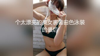 清纯极品尤物美少女！双马尾甜蜜呆萌！无敌嫩穴没怎么开发过，轻轻揉搓淫水拉丝，娇喘呻吟说骚话