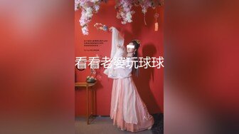 ✨性感小骚货✨淫乳女神『下面有根棒棒糖』性感瑜伽裤和连裤袜勾引骑射 你以为的女神背地里是个任人羞辱的小贱货