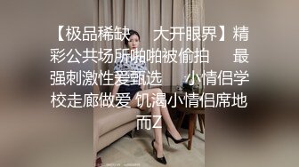 海角社区老夫嫩妻绿帽男《骚妻的浪叫》寻找同城单男干媳妇❤️把老婆送给客户操，被操爽后夸赞客户年轻体力好操的骚逼很舒服