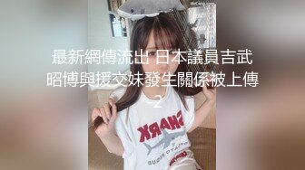 皇家华人之暗黑职场领导侵犯爱尽委屈