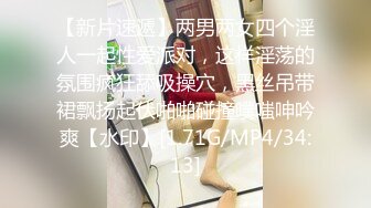   大奶正妹 E奶蝶感谢祭-抽5位幸运儿，体验6P