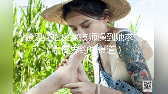 XSJ021.孟若羽.千金人质.绑谁都别绑千金.性视界传媒